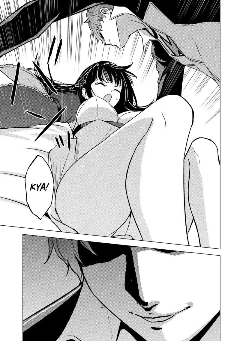 Ore No Genjitsu Wa Renai Game Ka To Omottara Inochigake No Game Datta 79 48