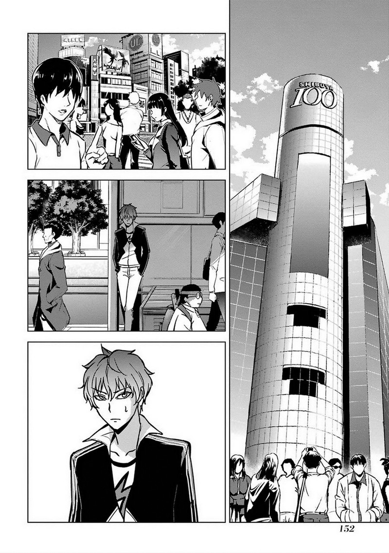Ore No Genjitsu Wa Renai Game Ka To Omottara Inochigake No Game Datta 8 10