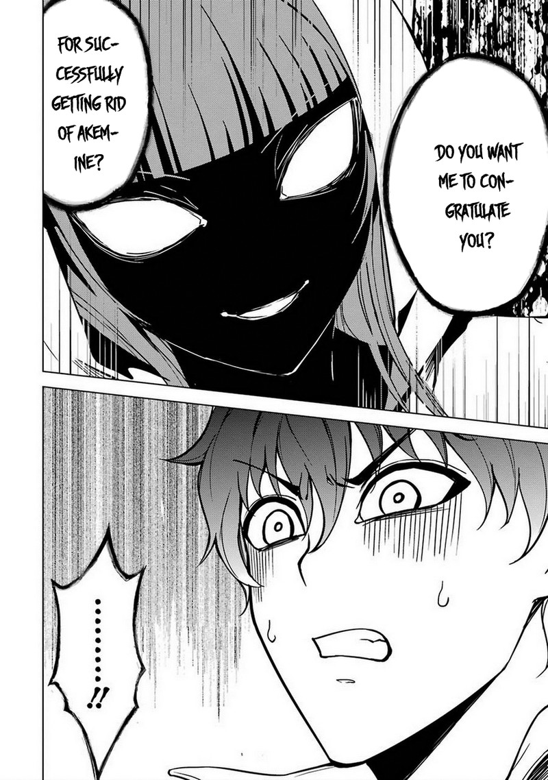 Ore No Genjitsu Wa Renai Game Ka To Omottara Inochigake No Game Datta 8 12