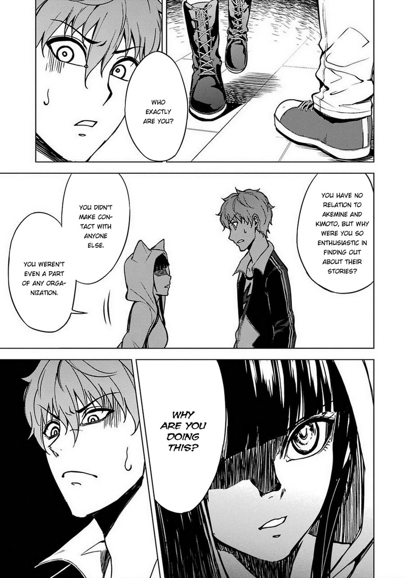 Ore No Genjitsu Wa Renai Game Ka To Omottara Inochigake No Game Datta 8 15