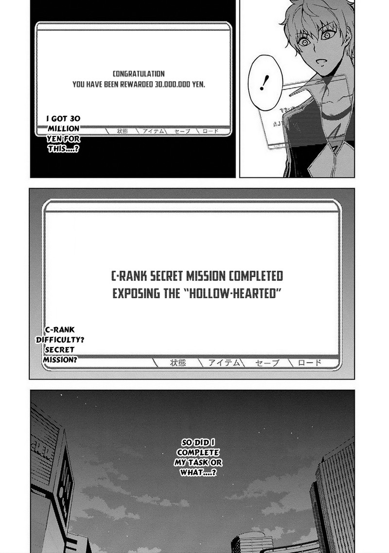 Ore No Genjitsu Wa Renai Game Ka To Omottara Inochigake No Game Datta 8 2