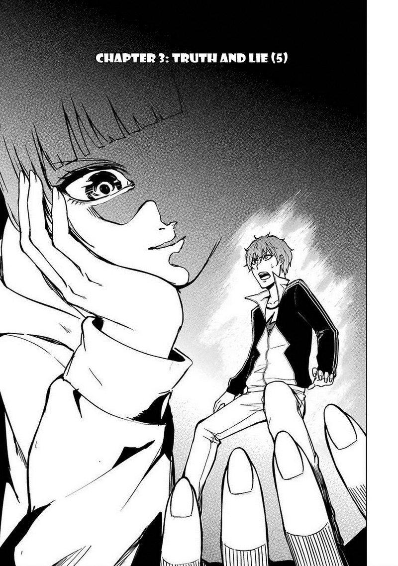 Ore No Genjitsu Wa Renai Game Ka To Omottara Inochigake No Game Datta 8 3