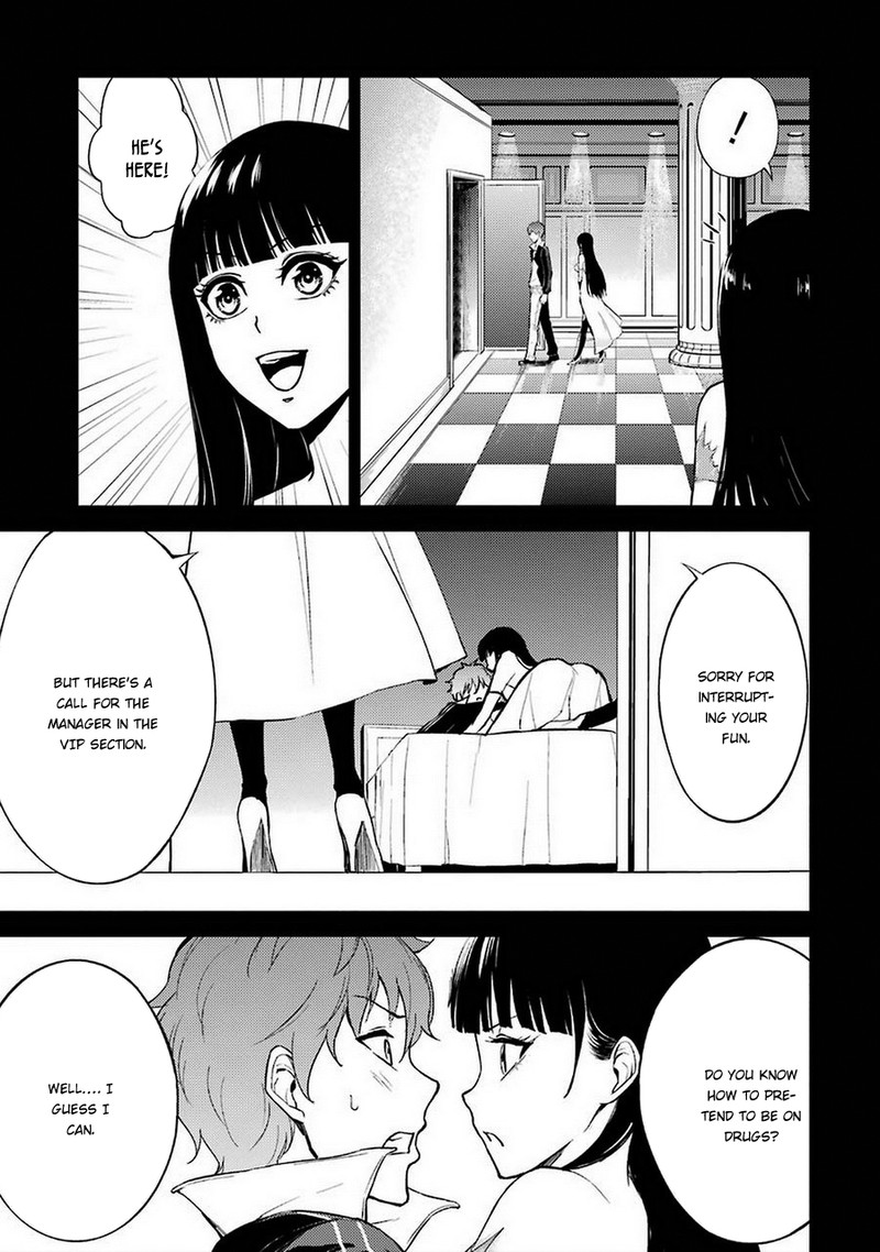 Ore No Genjitsu Wa Renai Game Ka To Omottara Inochigake No Game Datta 8 31