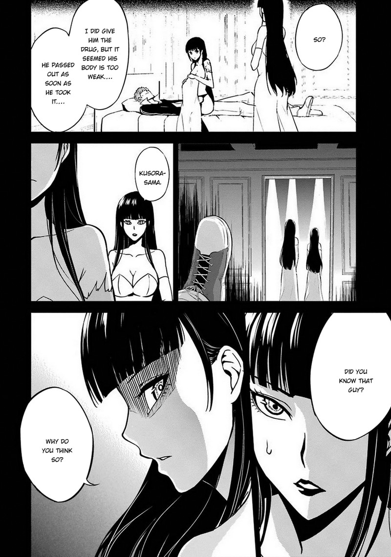 Ore No Genjitsu Wa Renai Game Ka To Omottara Inochigake No Game Datta 8 32