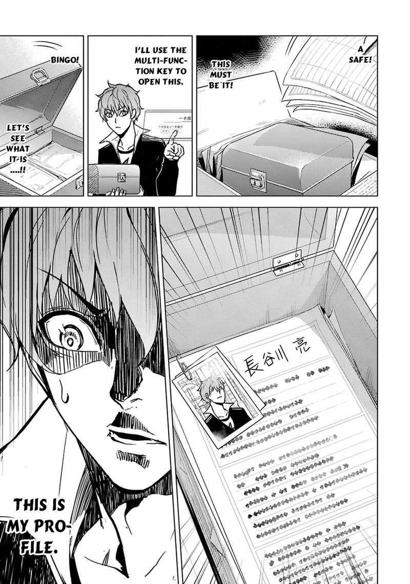 Ore No Genjitsu Wa Renai Game Ka To Omottara Inochigake No Game Datta 8 7