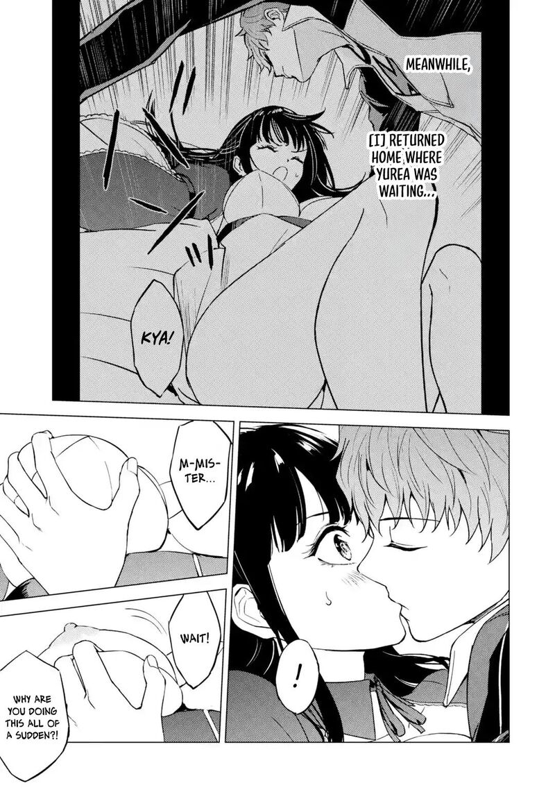 Ore No Genjitsu Wa Renai Game Ka To Omottara Inochigake No Game Datta 80 3