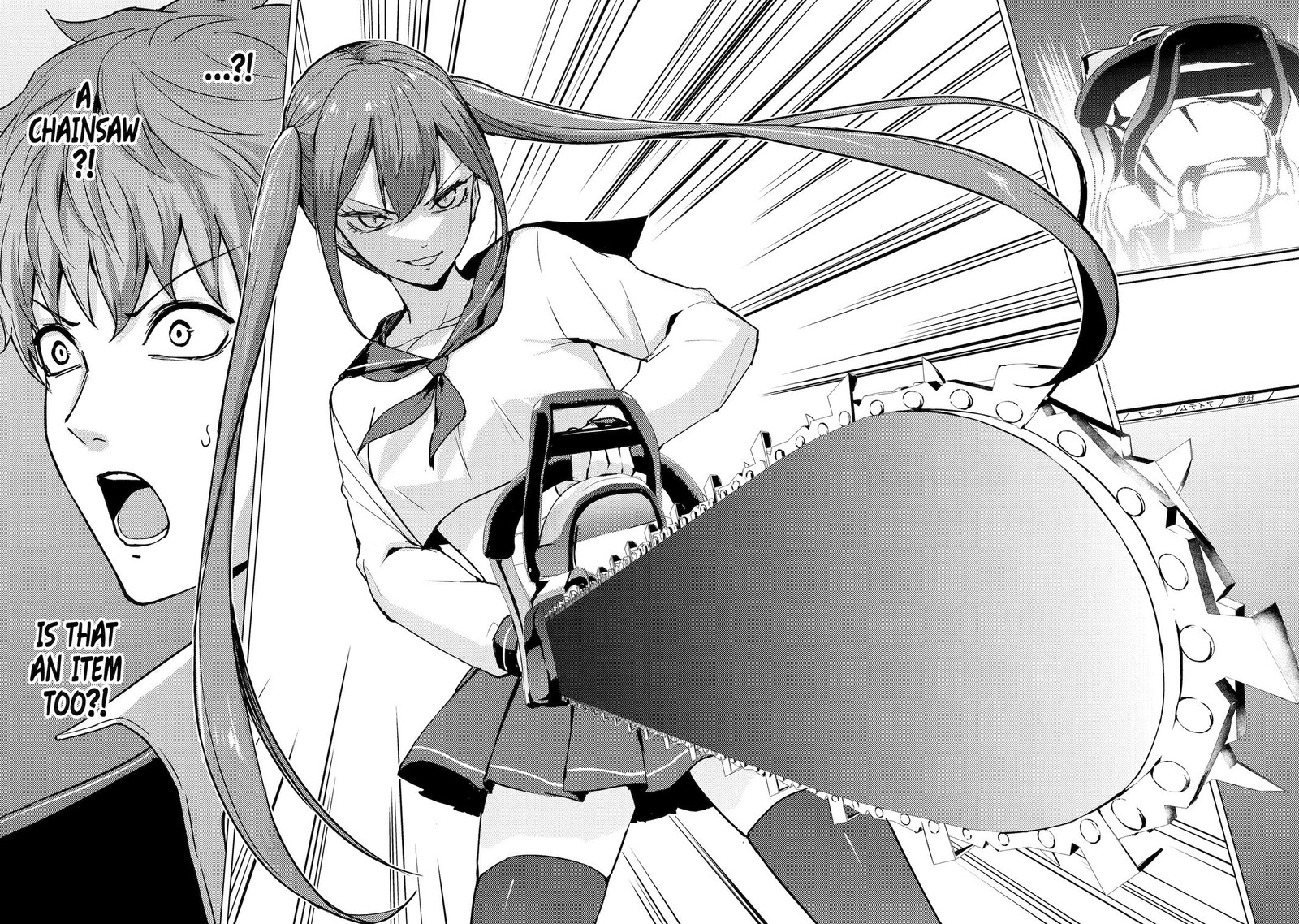 Ore No Genjitsu Wa Renai Game Ka To Omottara Inochigake No Game Datta 81 18