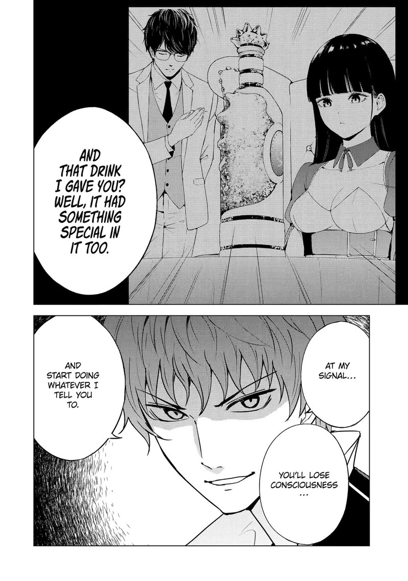 Ore No Genjitsu Wa Renai Game Ka To Omottara Inochigake No Game Datta 81 35