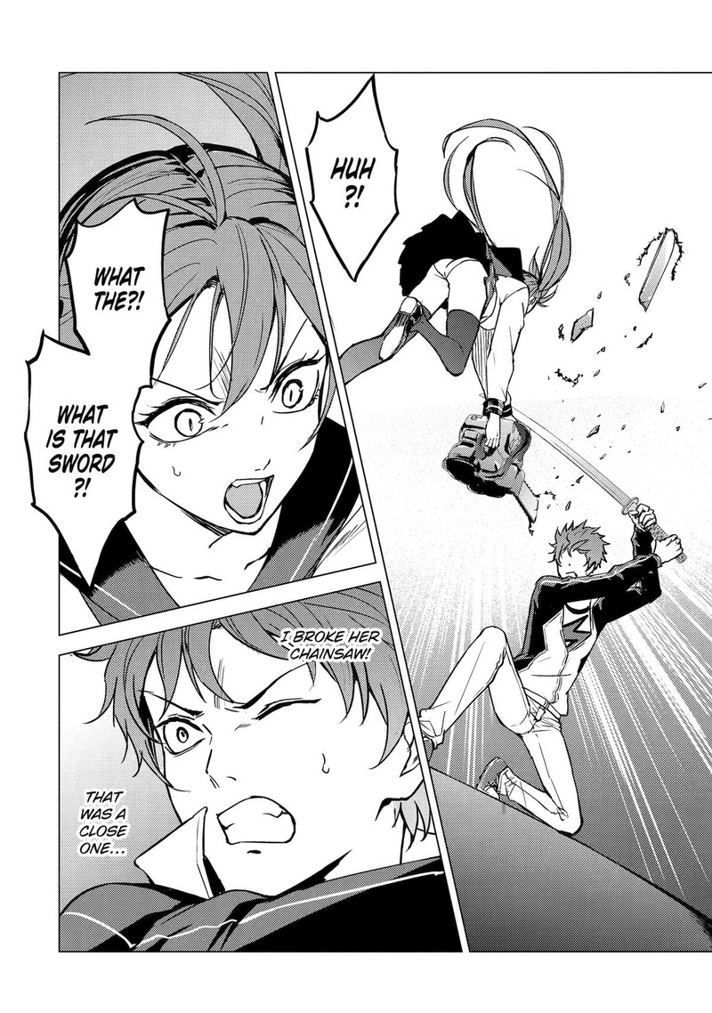 Ore No Genjitsu Wa Renai Game Ka To Omottara Inochigake No Game Datta 81 45