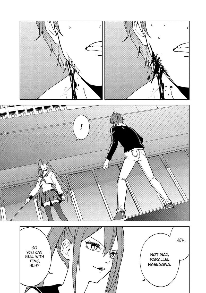 Ore No Genjitsu Wa Renai Game Ka To Omottara Inochigake No Game Datta 81 5