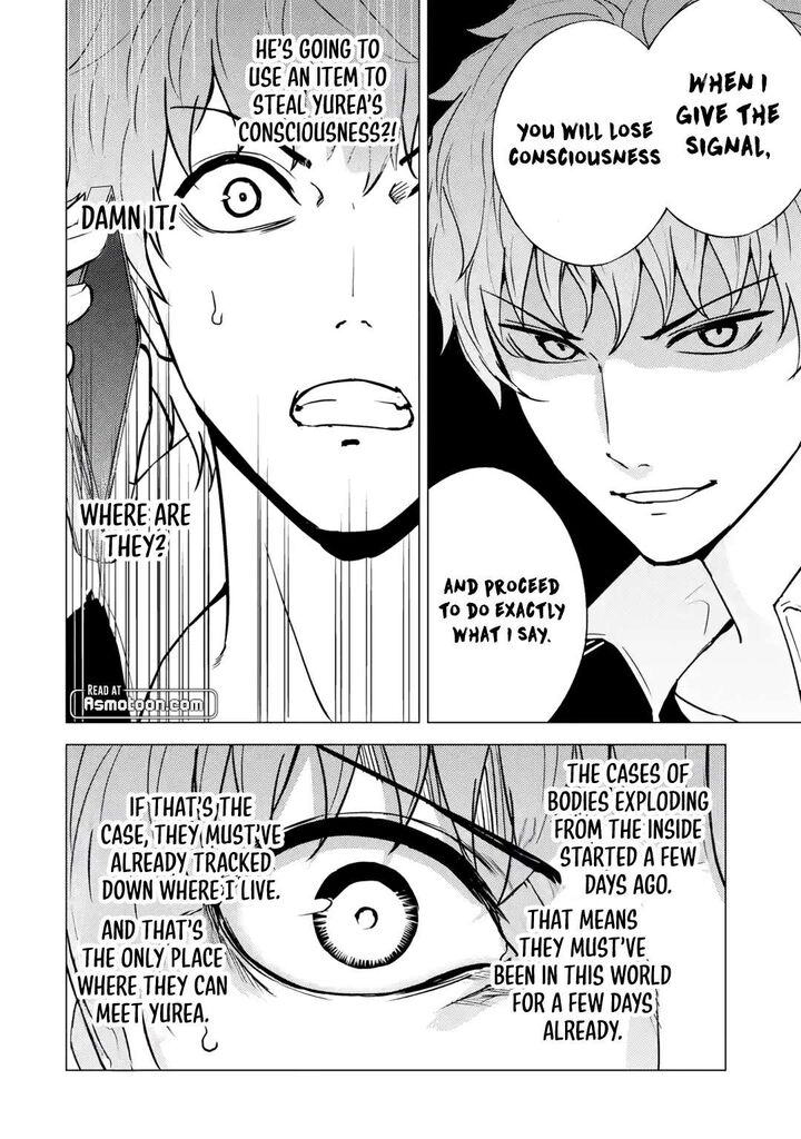 Ore No Genjitsu Wa Renai Game Ka To Omottara Inochigake No Game Datta 82a 11