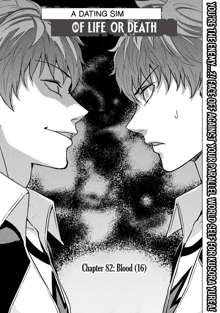 Ore No Genjitsu Wa Renai Game Ka To Omottara Inochigake No Game Datta 82a 2