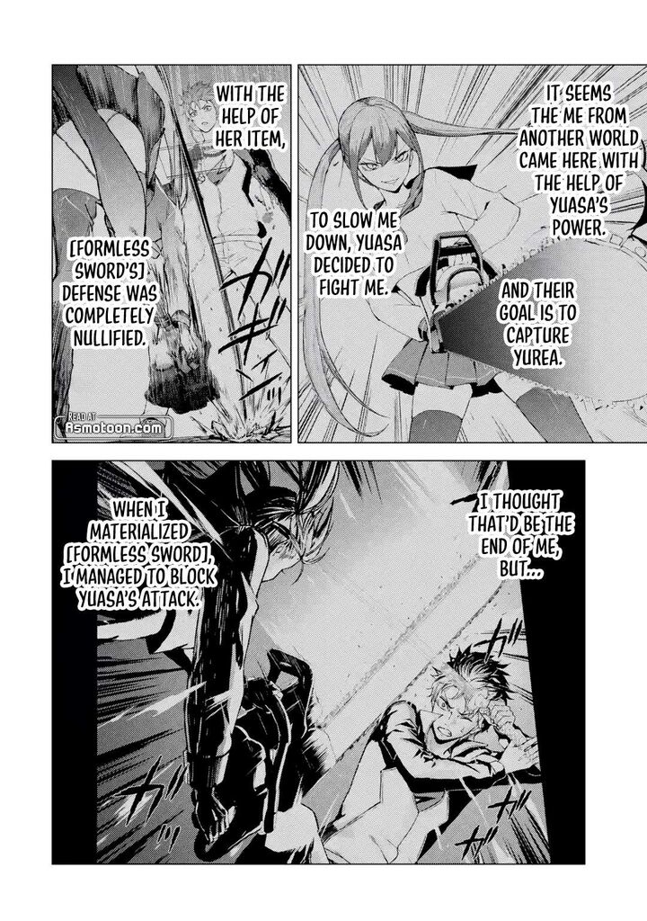 Ore No Genjitsu Wa Renai Game Ka To Omottara Inochigake No Game Datta 82a 3