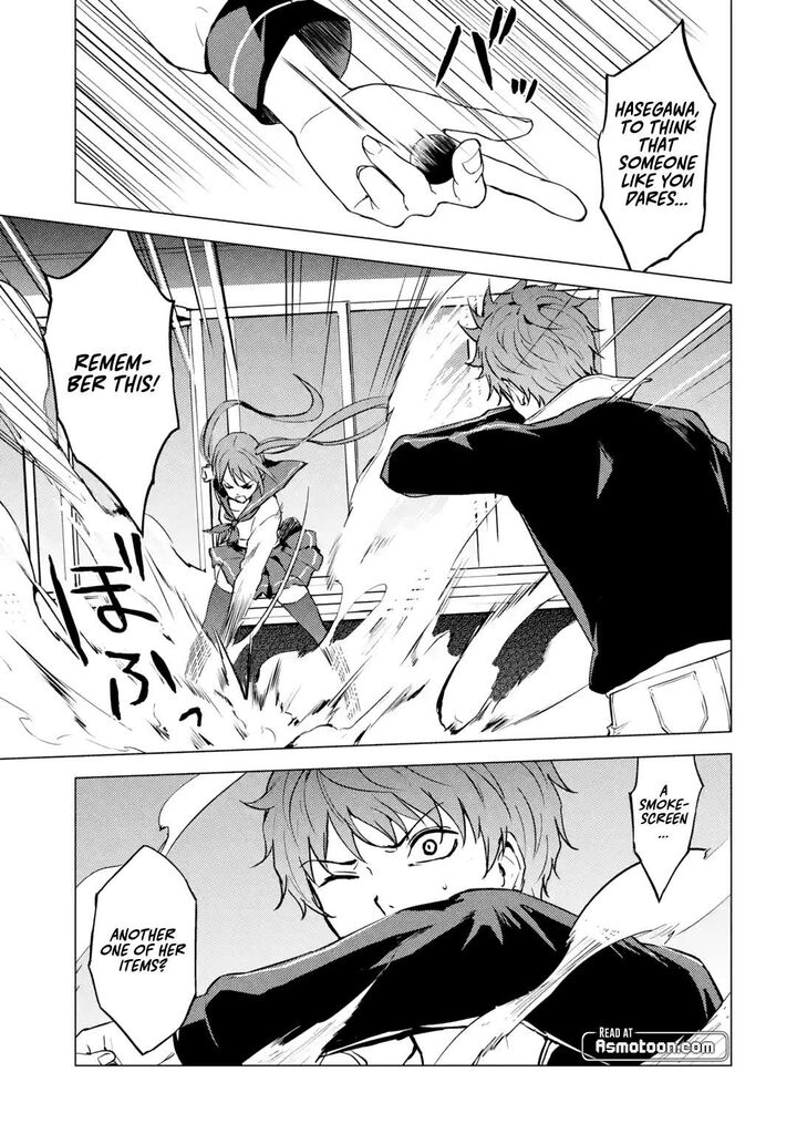 Ore No Genjitsu Wa Renai Game Ka To Omottara Inochigake No Game Datta 82a 6