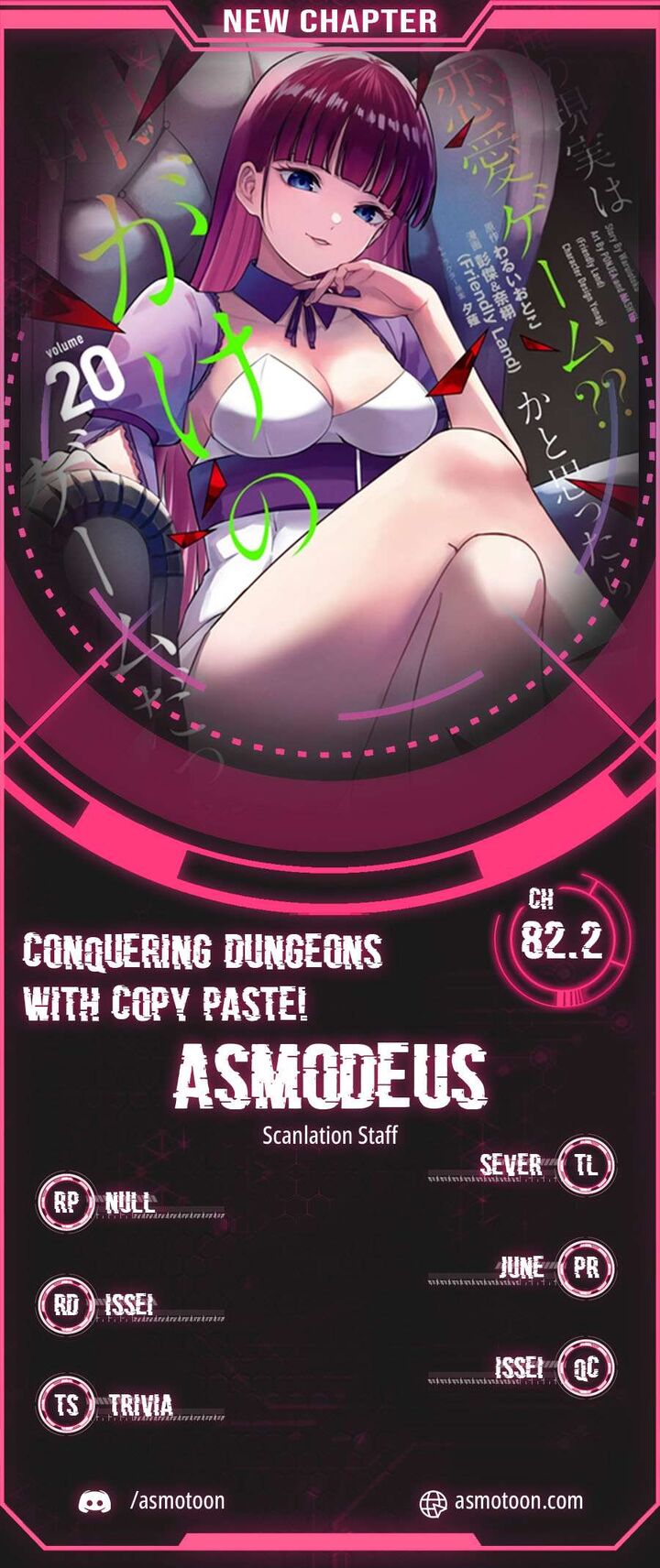 Ore No Genjitsu Wa Renai Game Ka To Omottara Inochigake No Game Datta 82b 1