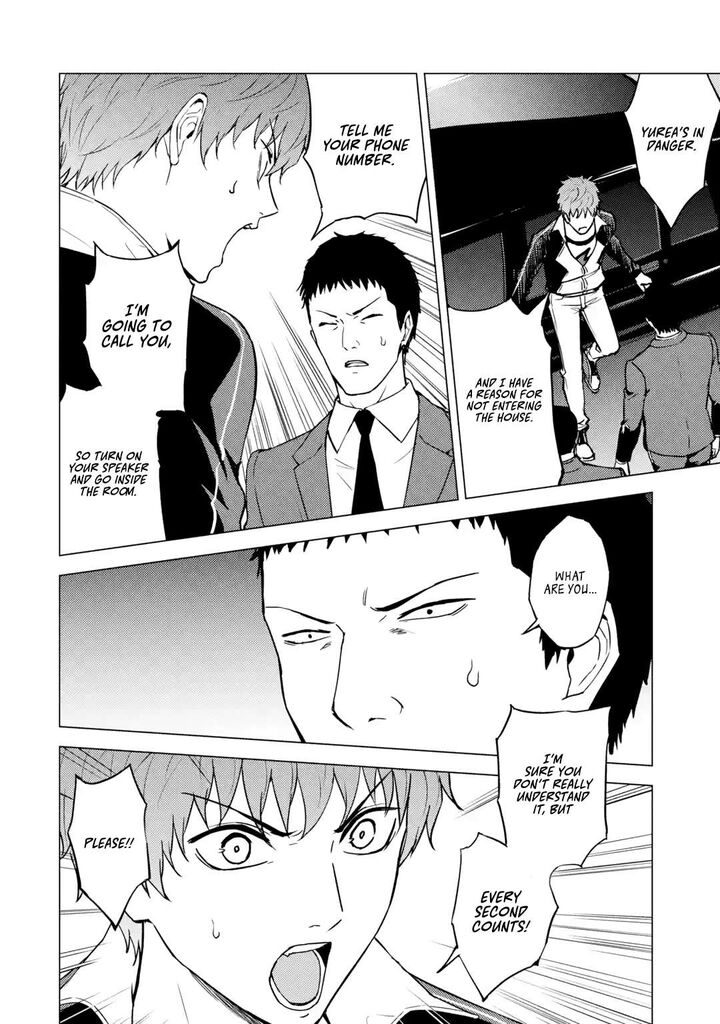 Ore No Genjitsu Wa Renai Game Ka To Omottara Inochigake No Game Datta 82b 11