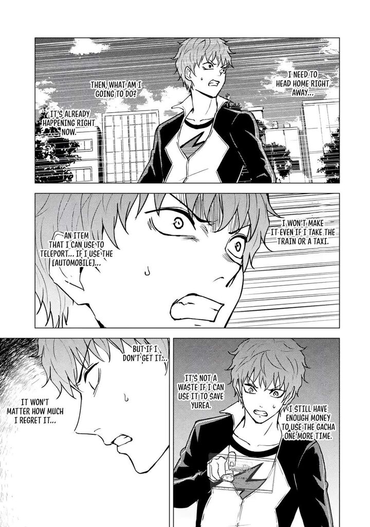 Ore No Genjitsu Wa Renai Game Ka To Omottara Inochigake No Game Datta 82b 2
