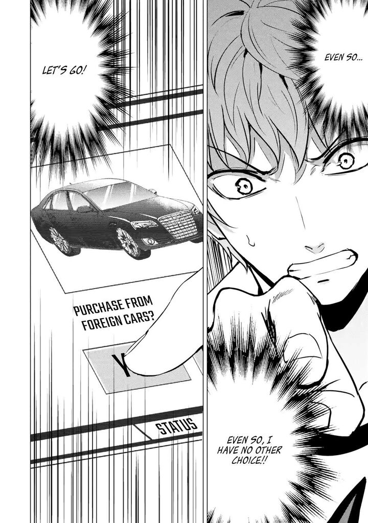 Ore No Genjitsu Wa Renai Game Ka To Omottara Inochigake No Game Datta 82b 3