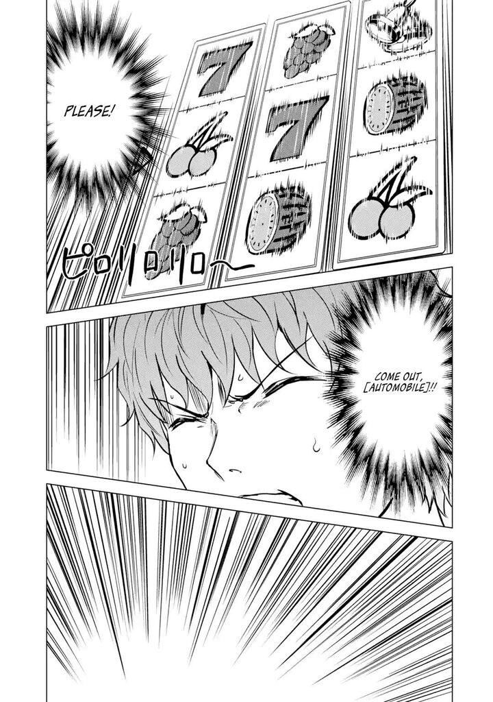 Ore No Genjitsu Wa Renai Game Ka To Omottara Inochigake No Game Datta 82b 4