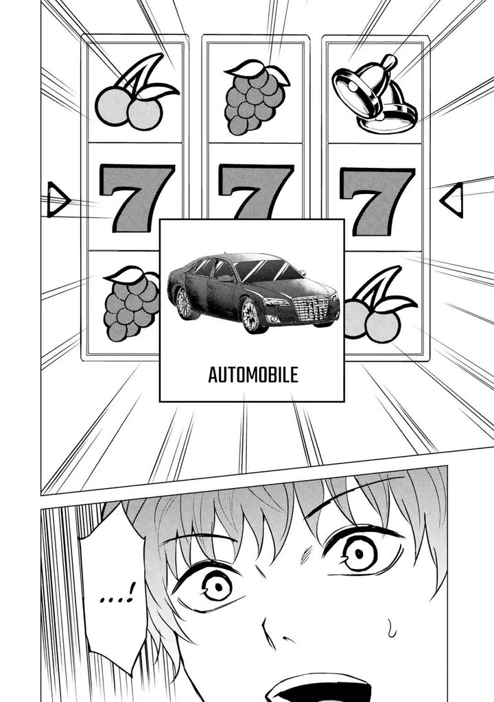 Ore No Genjitsu Wa Renai Game Ka To Omottara Inochigake No Game Datta 82b 5
