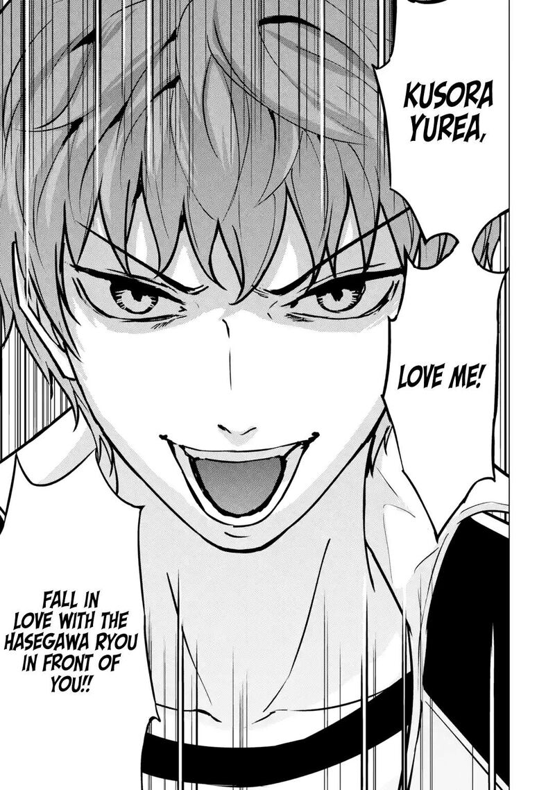 Ore No Genjitsu Wa Renai Game Ka To Omottara Inochigake No Game Datta 82c 5