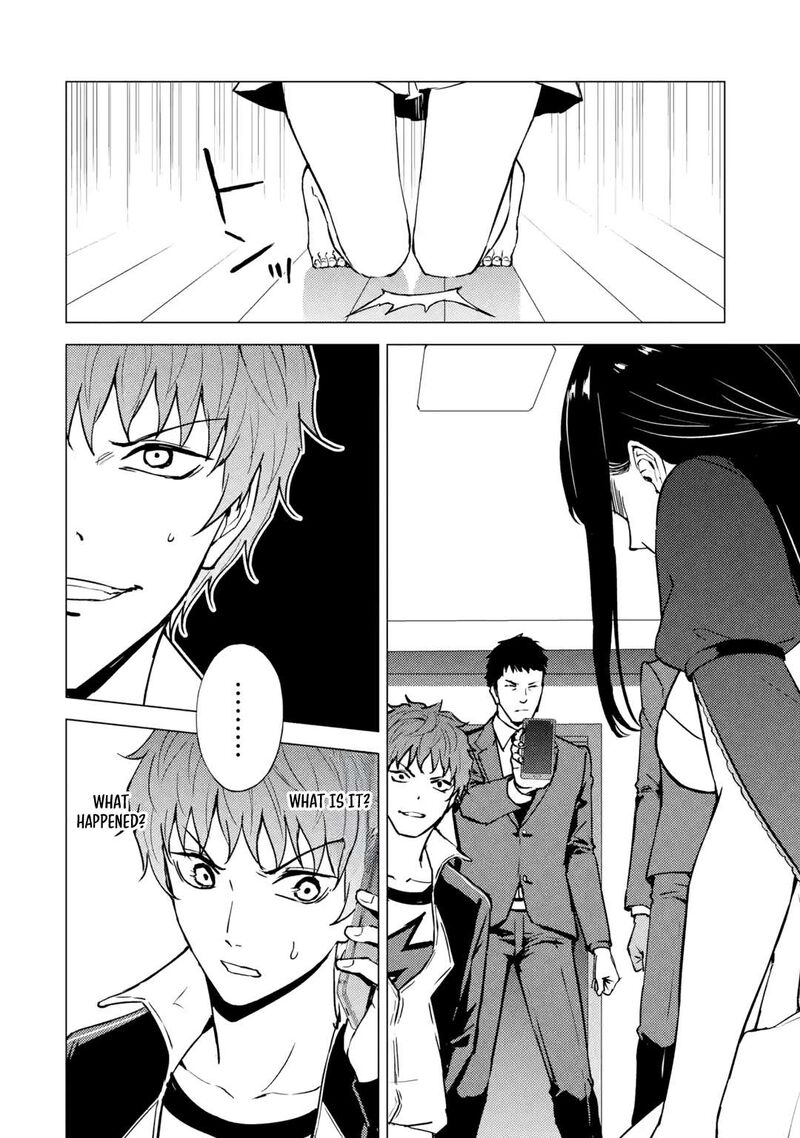 Ore No Genjitsu Wa Renai Game Ka To Omottara Inochigake No Game Datta 82c 7