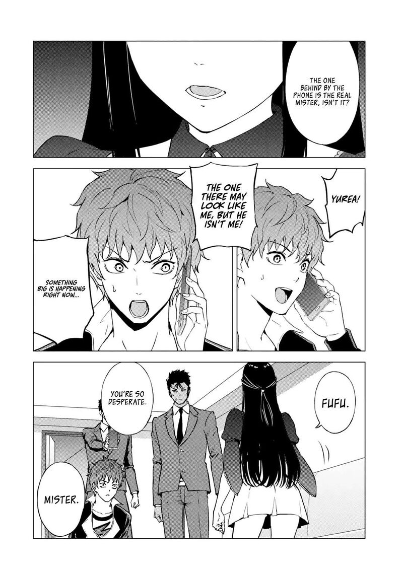 Ore No Genjitsu Wa Renai Game Ka To Omottara Inochigake No Game Datta 82c 9