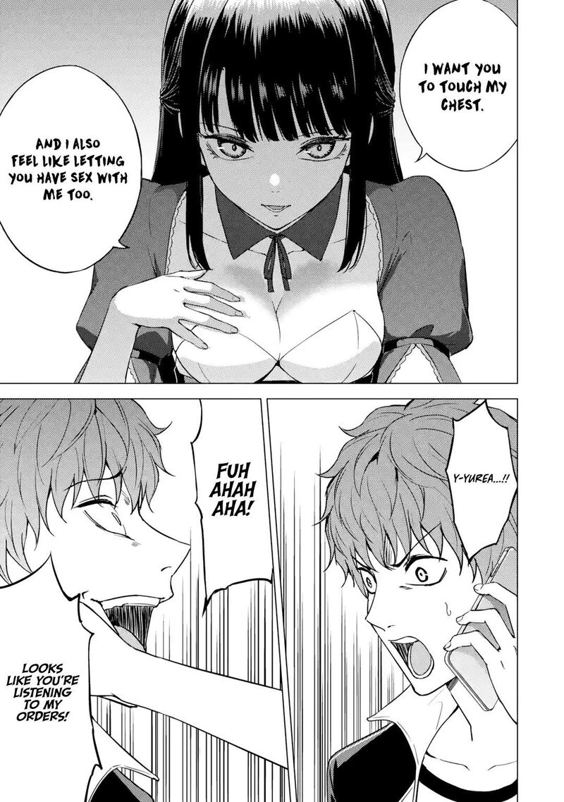 Ore No Genjitsu Wa Renai Game Ka To Omottara Inochigake No Game Datta 82d 3