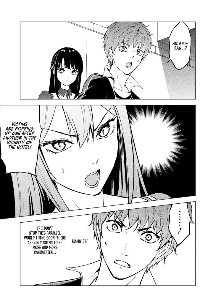 Ore No Genjitsu Wa Renai Game Ka To Omottara Inochigake No Game Datta 83a 10