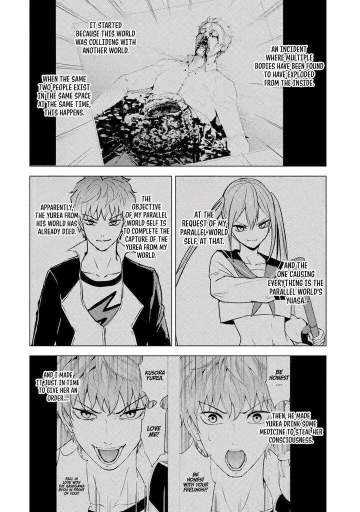 Ore No Genjitsu Wa Renai Game Ka To Omottara Inochigake No Game Datta 83a 3