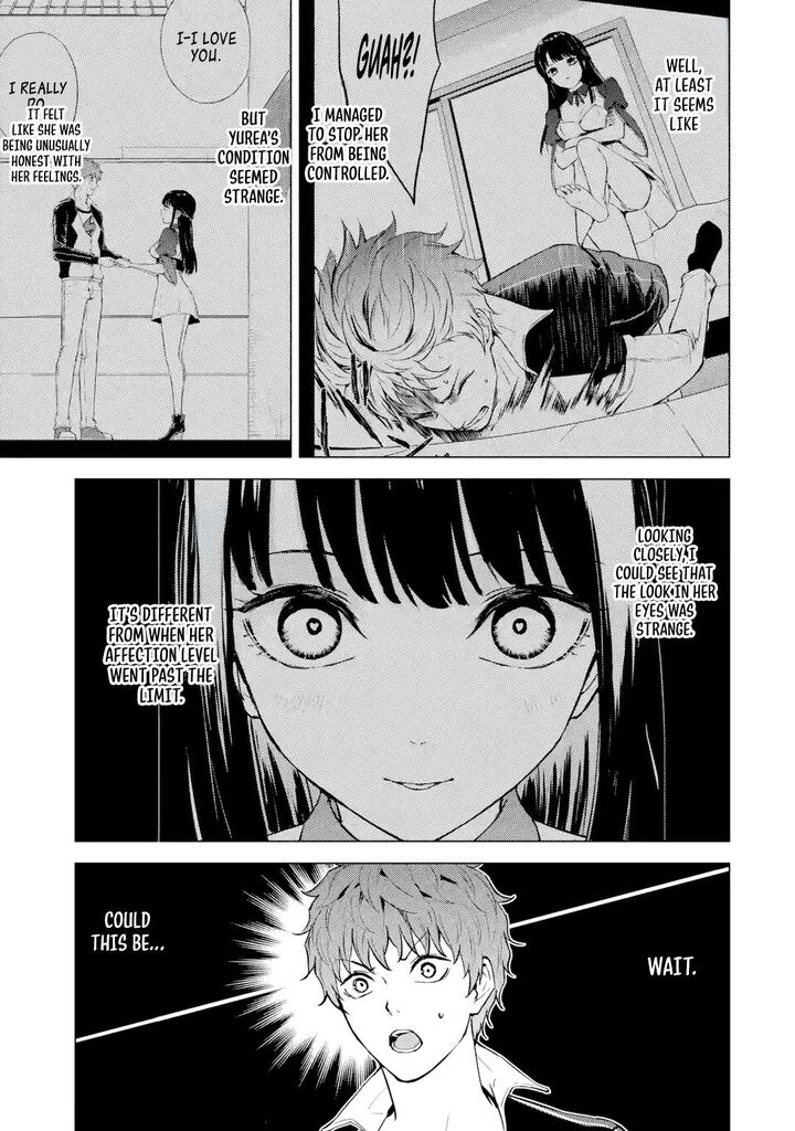 Ore No Genjitsu Wa Renai Game Ka To Omottara Inochigake No Game Datta 83a 4