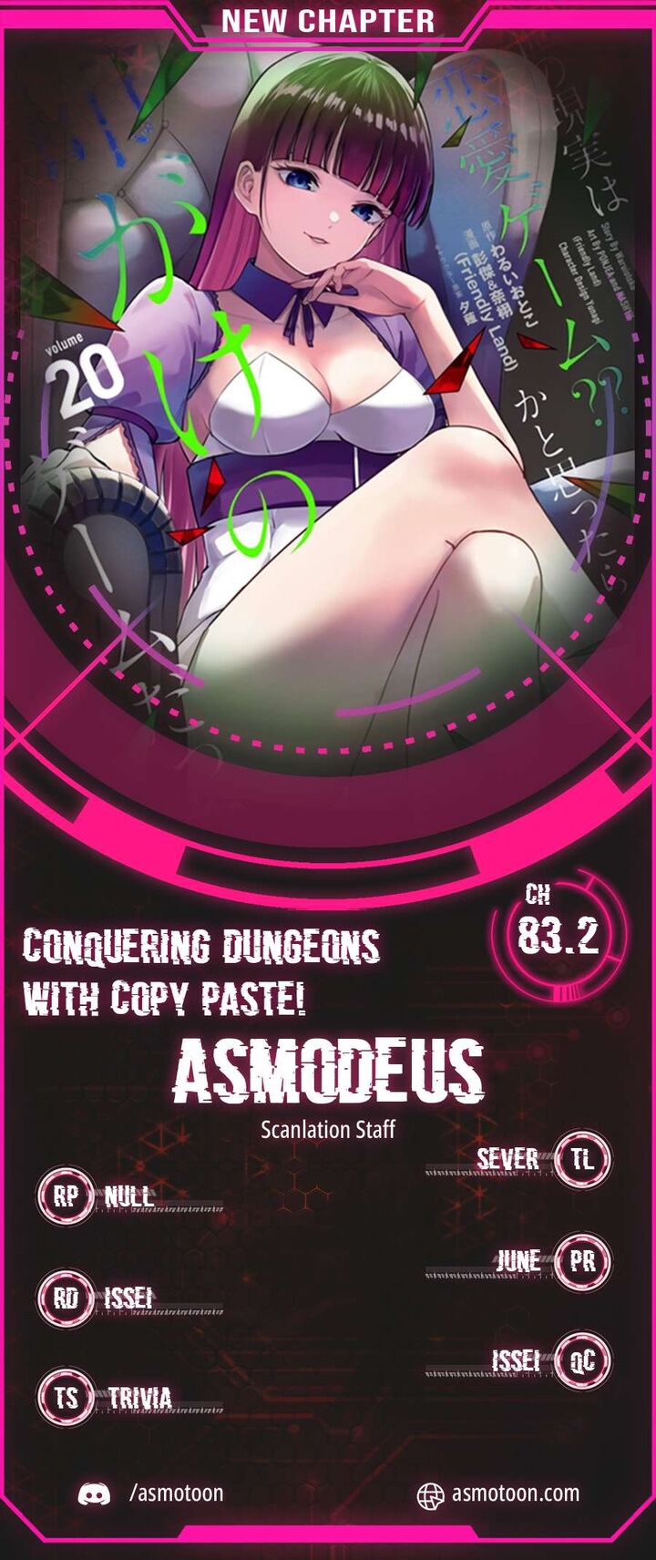 Ore No Genjitsu Wa Renai Game Ka To Omottara Inochigake No Game Datta 83b 1