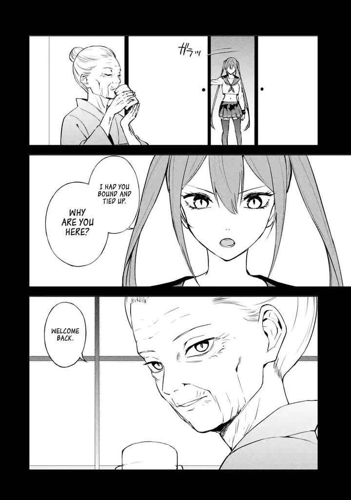 Ore No Genjitsu Wa Renai Game Ka To Omottara Inochigake No Game Datta 83b 10