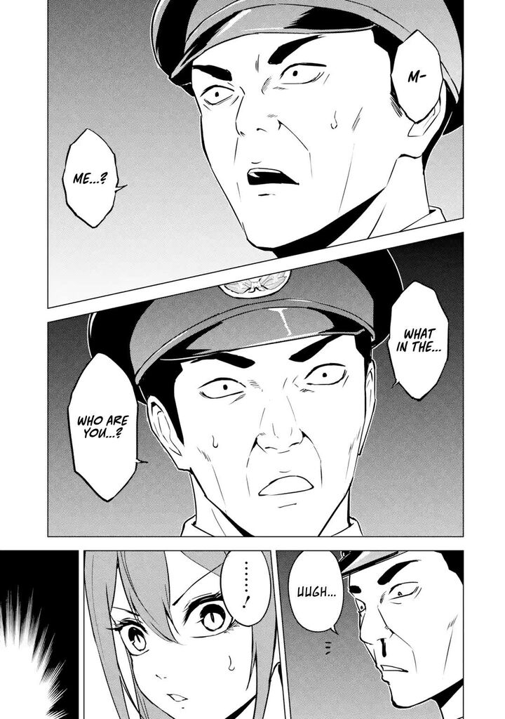 Ore No Genjitsu Wa Renai Game Ka To Omottara Inochigake No Game Datta 83b 4