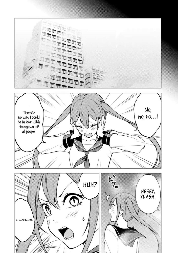Ore No Genjitsu Wa Renai Game Ka To Omottara Inochigake No Game Datta 83c 11