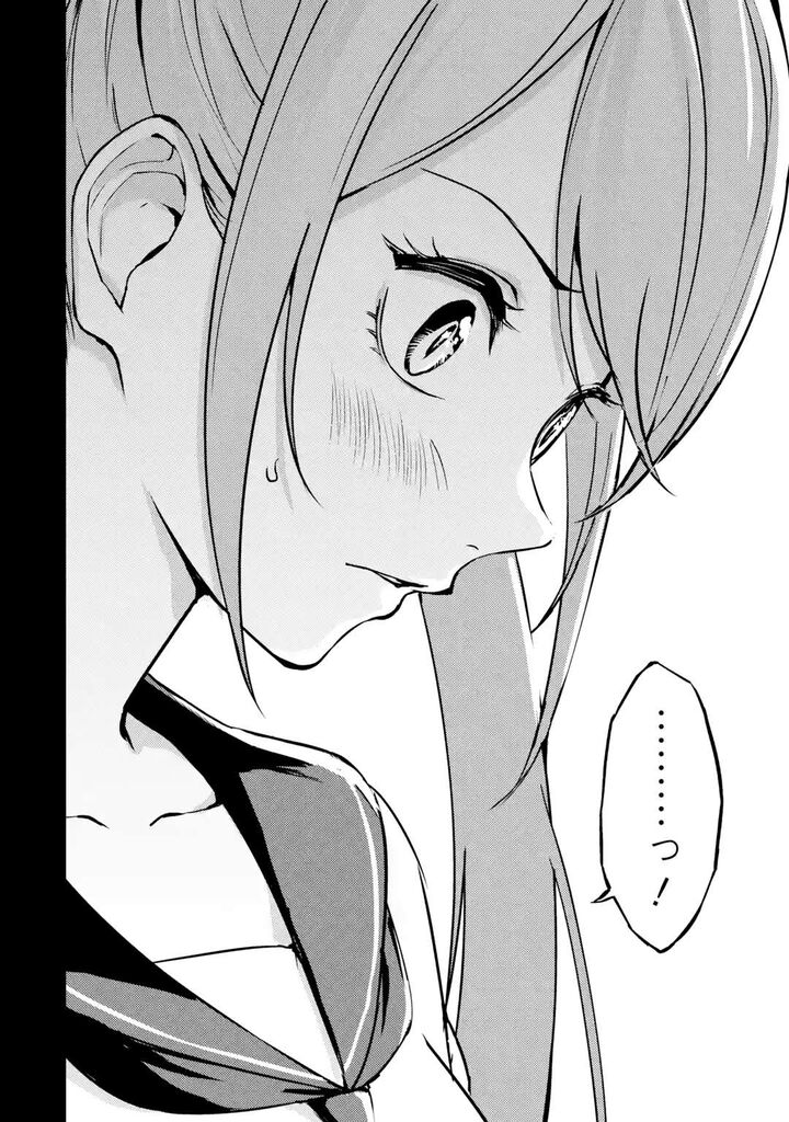 Ore No Genjitsu Wa Renai Game Ka To Omottara Inochigake No Game Datta 83c 5