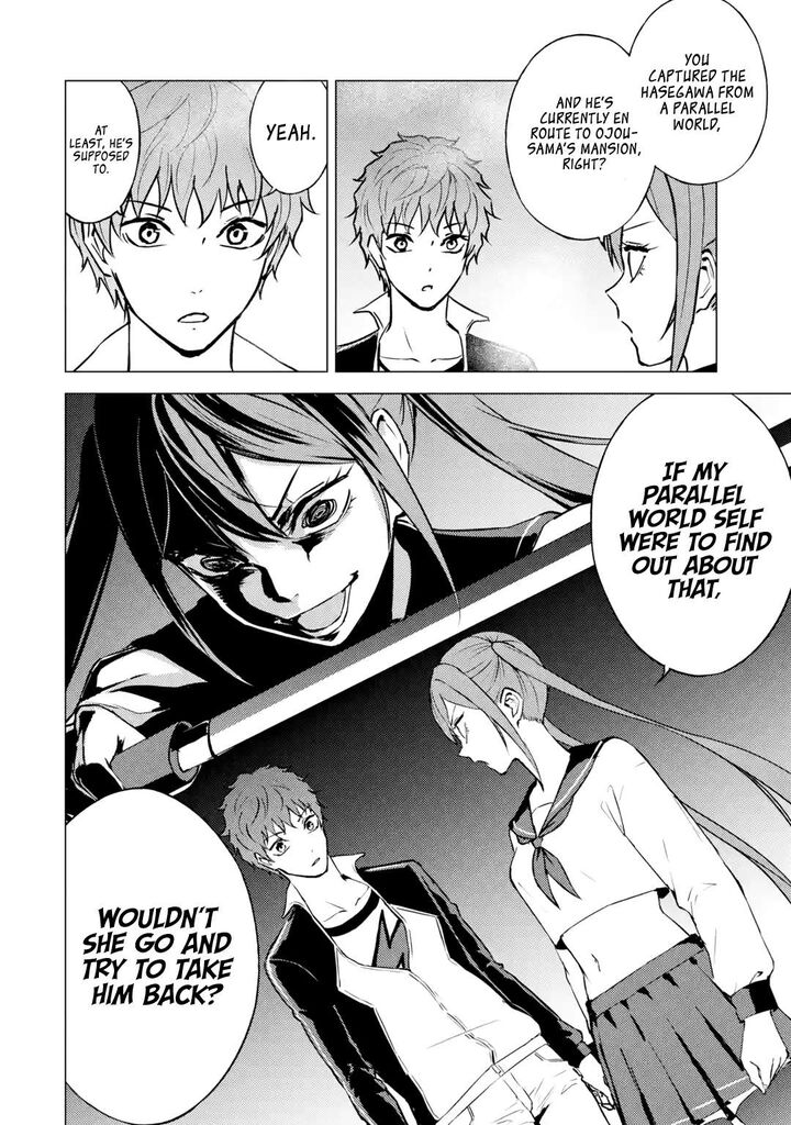 Ore No Genjitsu Wa Renai Game Ka To Omottara Inochigake No Game Datta 83d 9