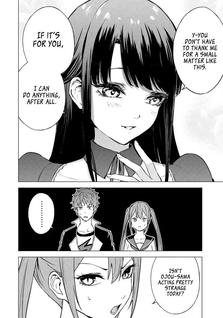 Ore No Genjitsu Wa Renai Game Ka To Omottara Inochigake No Game Datta 83e 5