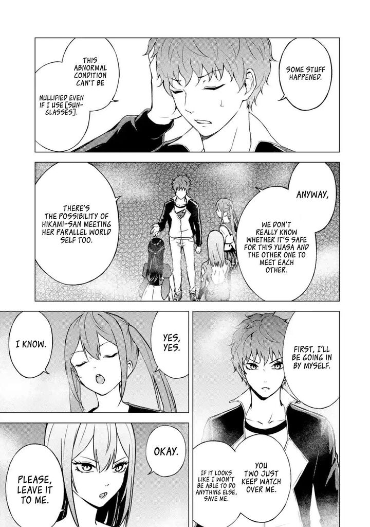 Ore No Genjitsu Wa Renai Game Ka To Omottara Inochigake No Game Datta 83e 6