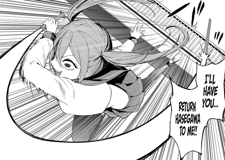Ore No Genjitsu Wa Renai Game Ka To Omottara Inochigake No Game Datta 83e 9