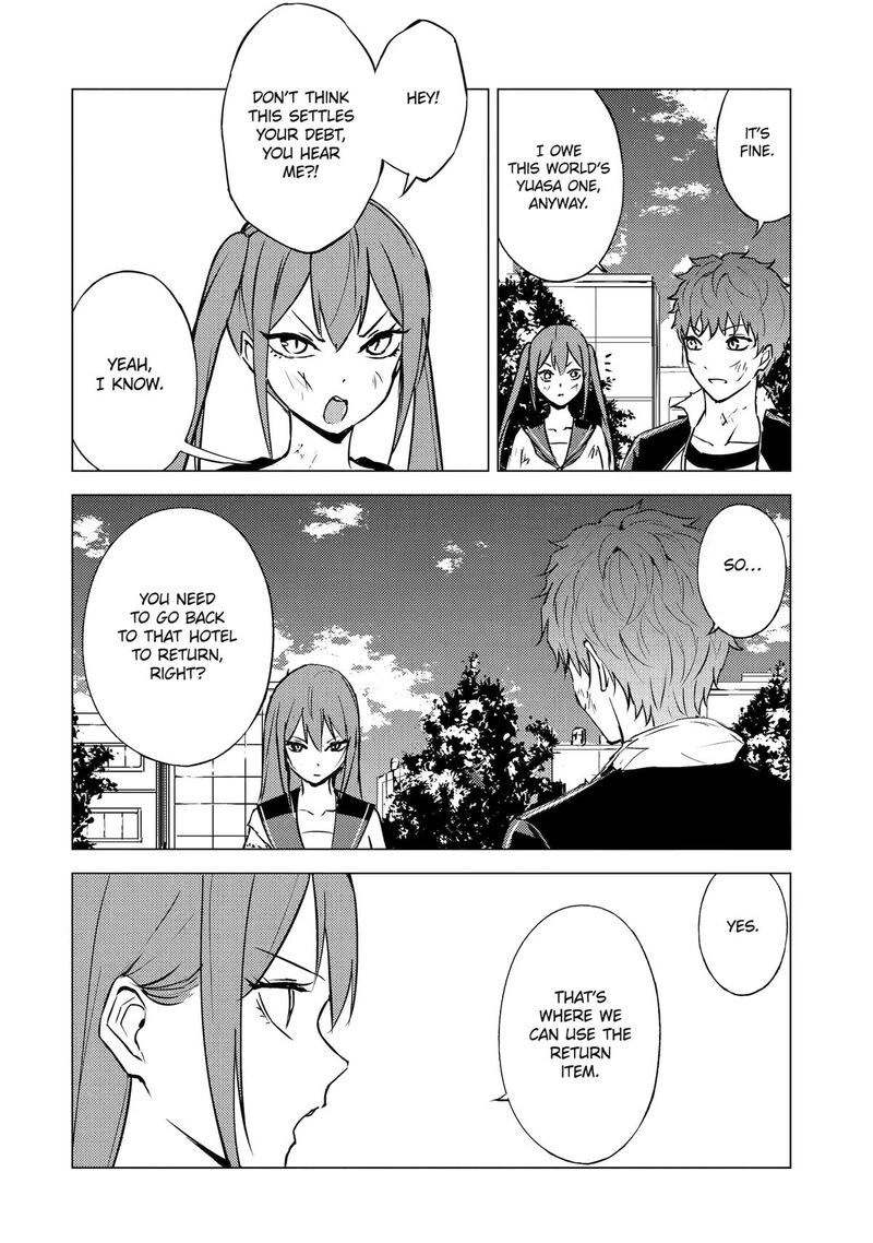 Ore No Genjitsu Wa Renai Game Ka To Omottara Inochigake No Game Datta 85 12