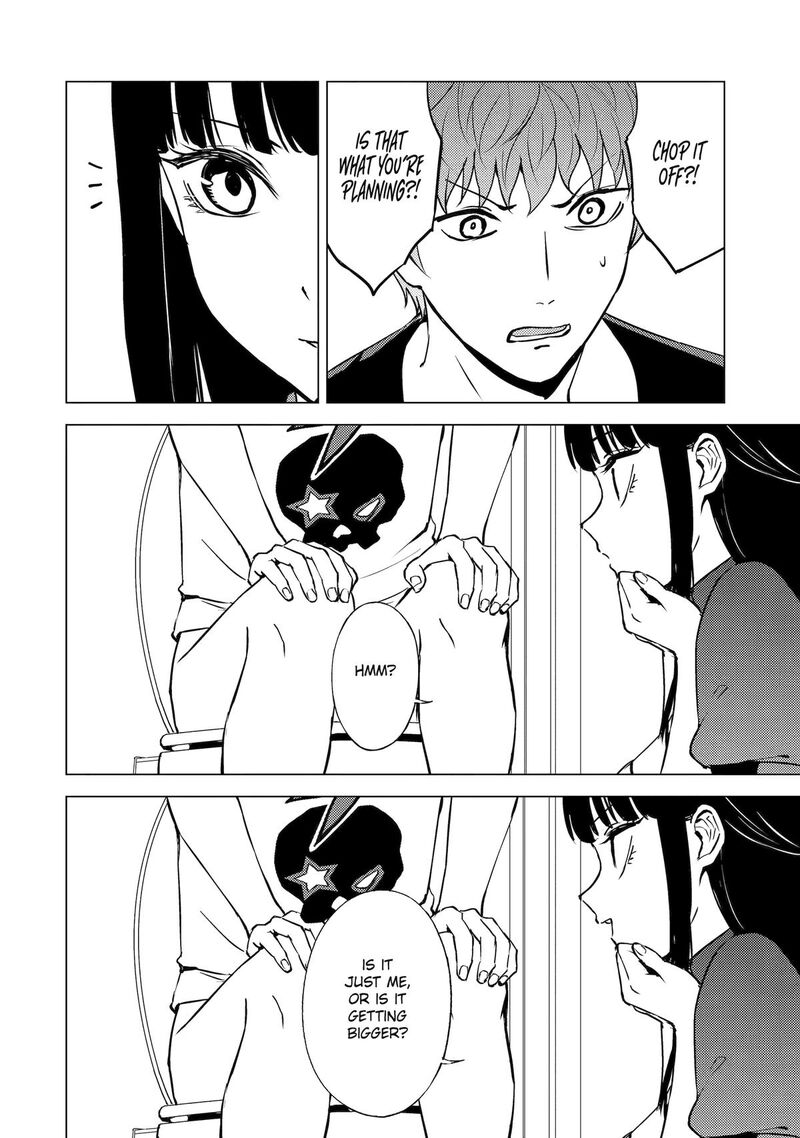 Ore No Genjitsu Wa Renai Game Ka To Omottara Inochigake No Game Datta 86 20