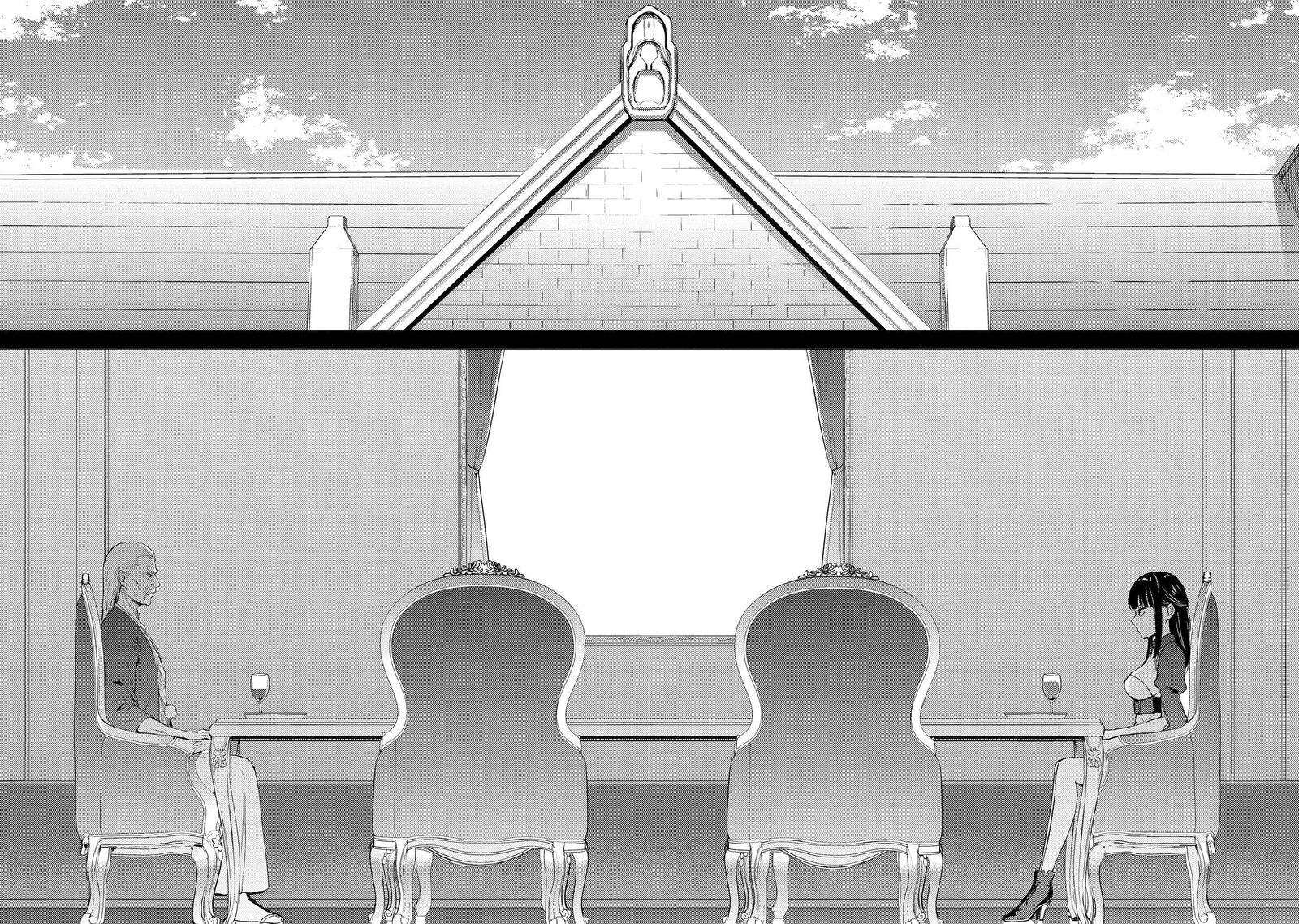 Ore No Genjitsu Wa Renai Game Ka To Omottara Inochigake No Game Datta 86 24