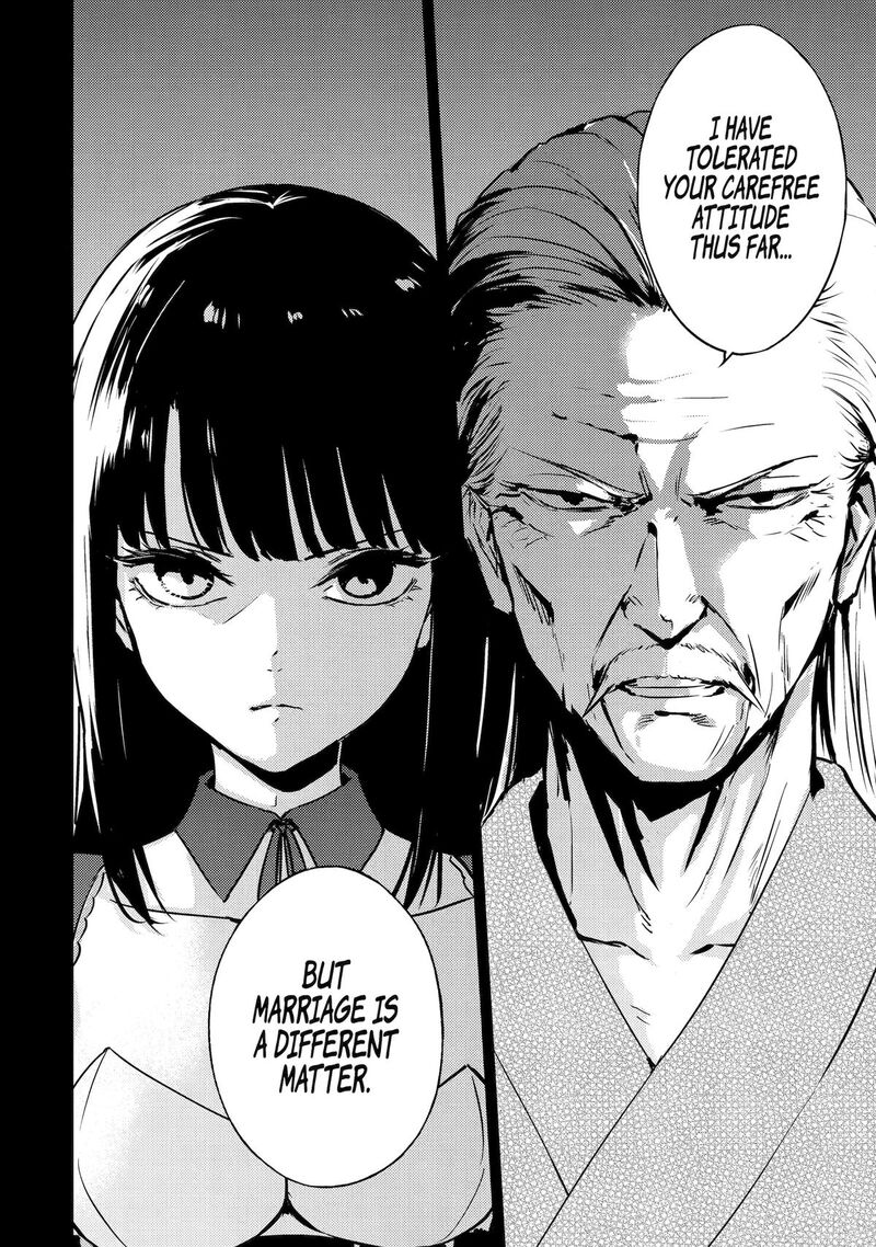 Ore No Genjitsu Wa Renai Game Ka To Omottara Inochigake No Game Datta 86 25