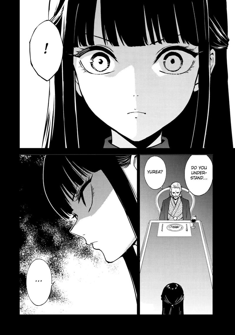 Ore No Genjitsu Wa Renai Game Ka To Omottara Inochigake No Game Datta 86 27