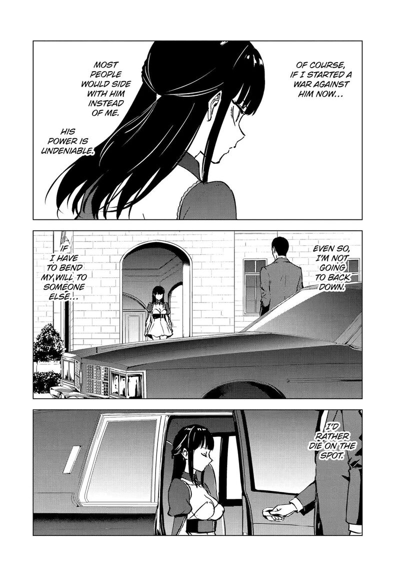 Ore No Genjitsu Wa Renai Game Ka To Omottara Inochigake No Game Datta 86 29