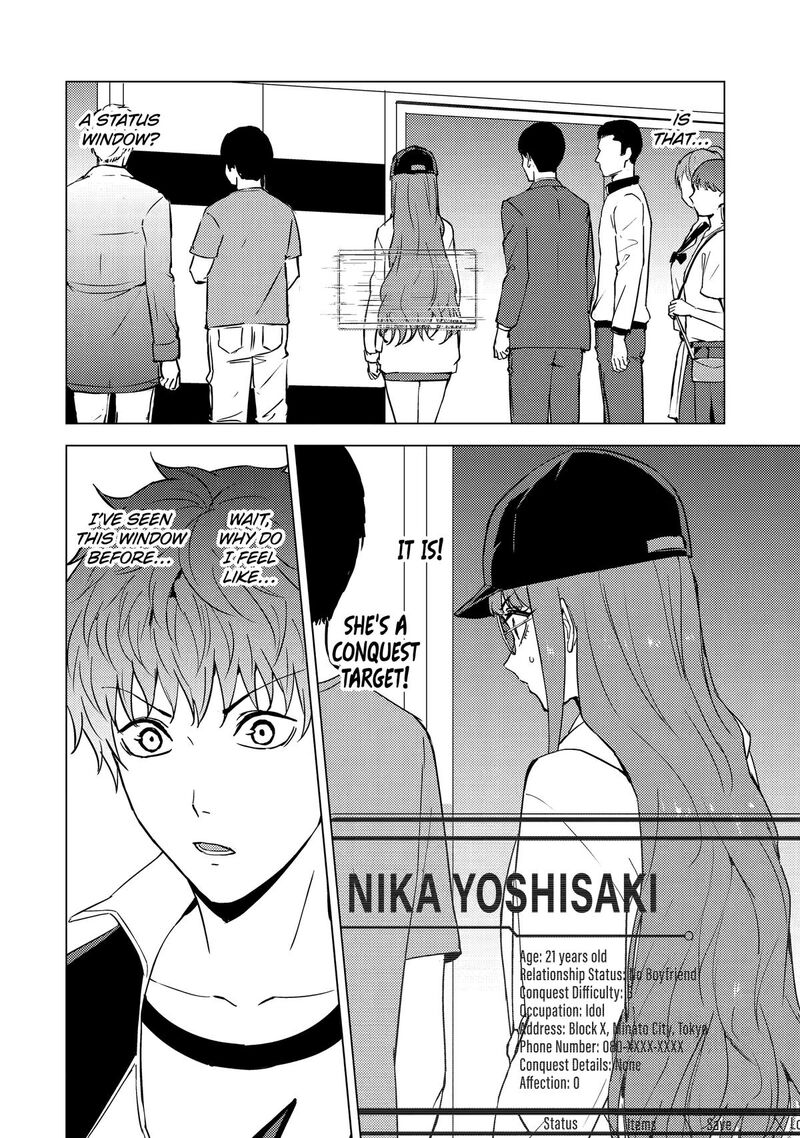 Ore No Genjitsu Wa Renai Game Ka To Omottara Inochigake No Game Datta 87 10