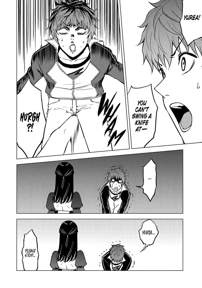 Ore No Genjitsu Wa Renai Game Ka To Omottara Inochigake No Game Datta 87 24