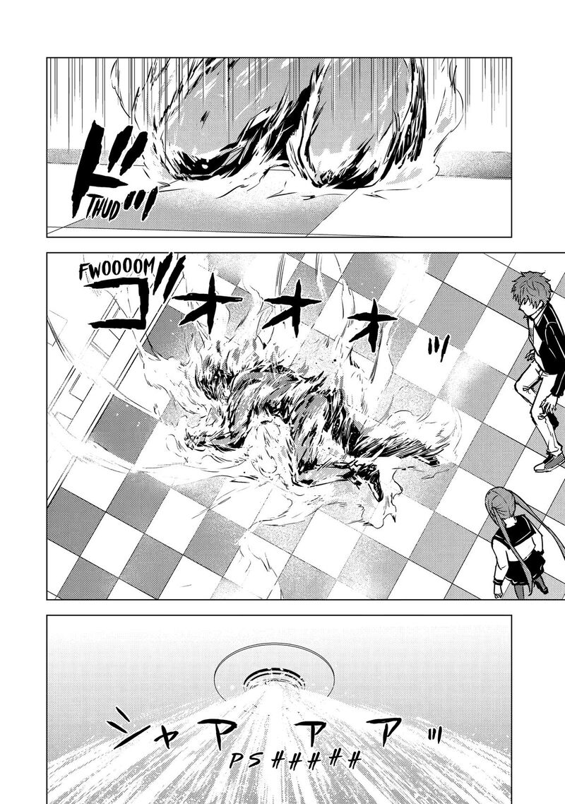 Ore No Genjitsu Wa Renai Game Ka To Omottara Inochigake No Game Datta 87 4