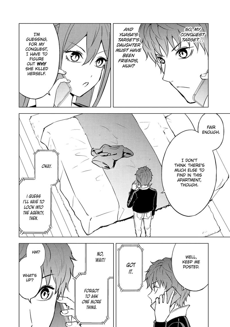 Ore No Genjitsu Wa Renai Game Ka To Omottara Inochigake No Game Datta 89 10